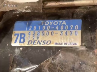 Motorino Avviamento (Toyota) 281000Q031 Usato