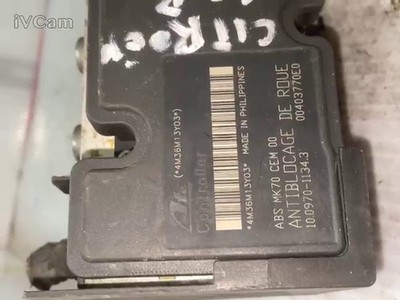 Miniatura 7