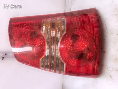 Fanale Post. Destro (Hyundai) 9240205510 Usato