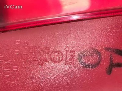 Fanale Post. Destro (Hyundai) 924020X020 Usato