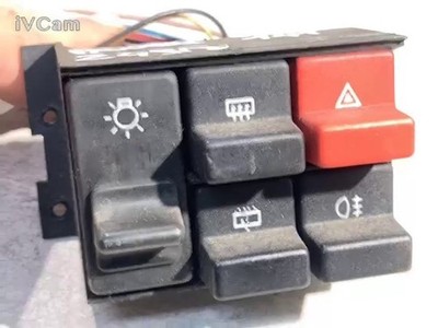 Interruttore Blocco Comando Luci (Fiat) 713548010 Usato