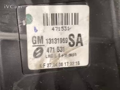 Retrovisore Est. Sinistro (Opel) 13131969 Usato