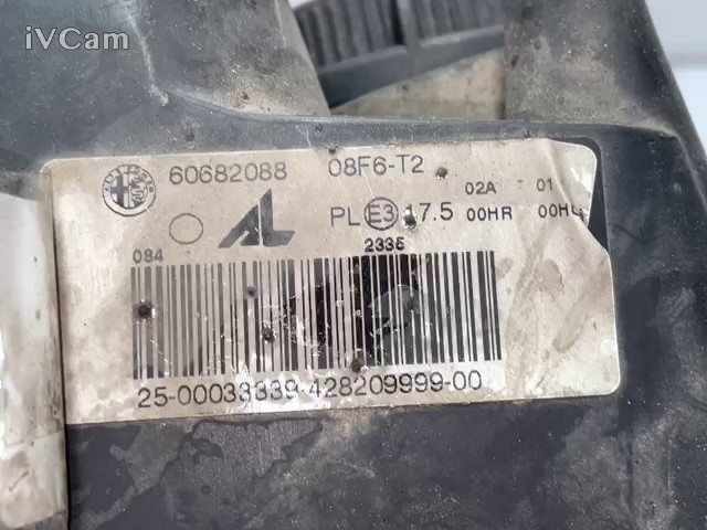 Proiettore Destro (Alfa Romeo) 60682088 Usato