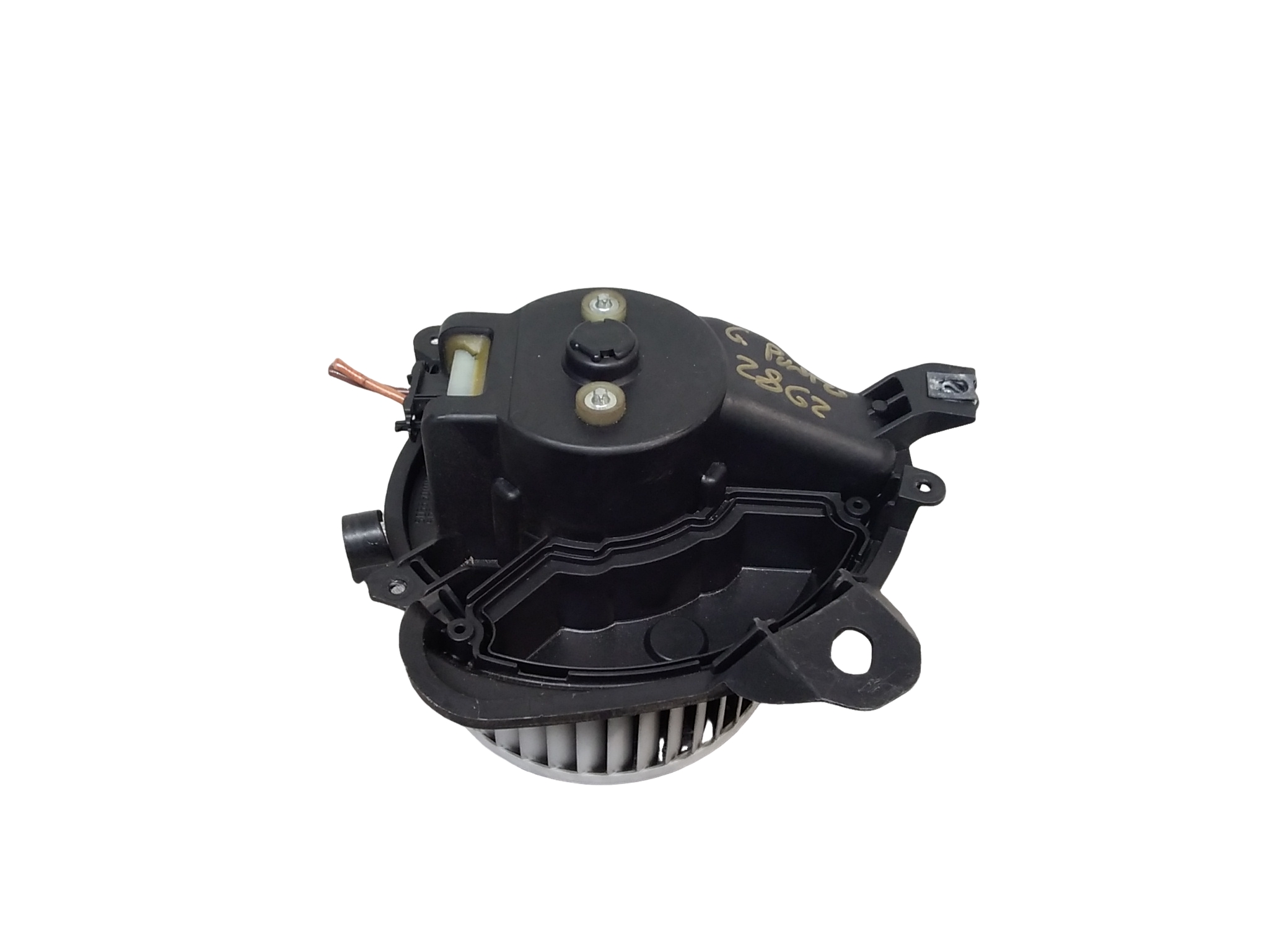 Motorino ventilazione abitacolo - Immagine 1 di 6