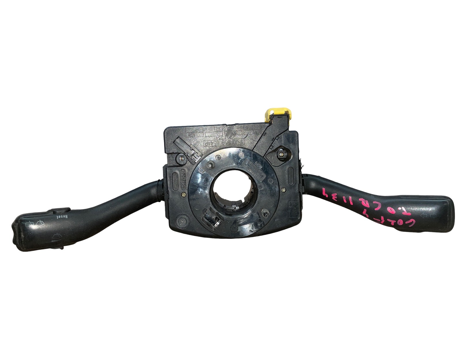 Devioguidasgancio 8L0953513G01C Usato